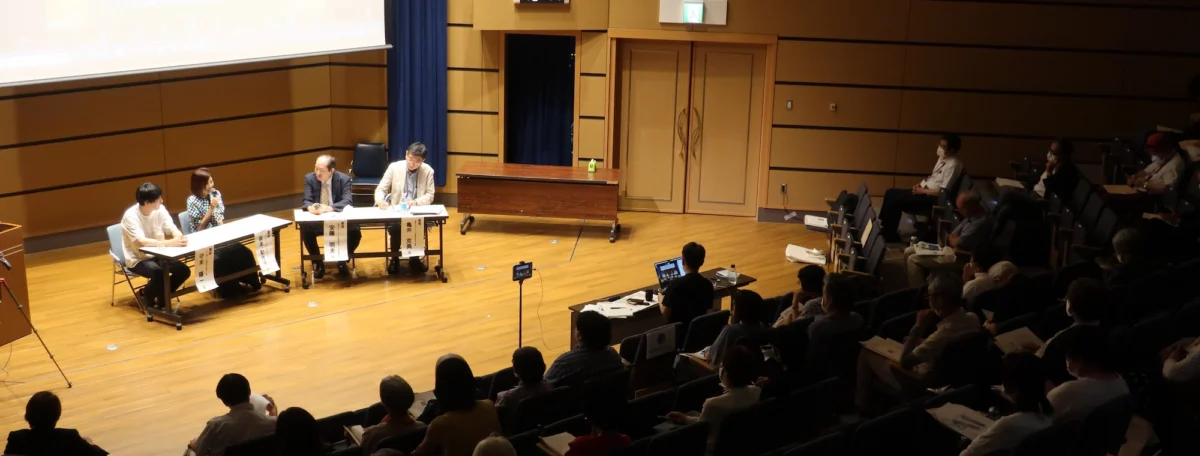 2024年7月開催 当会設立イベントの様子
